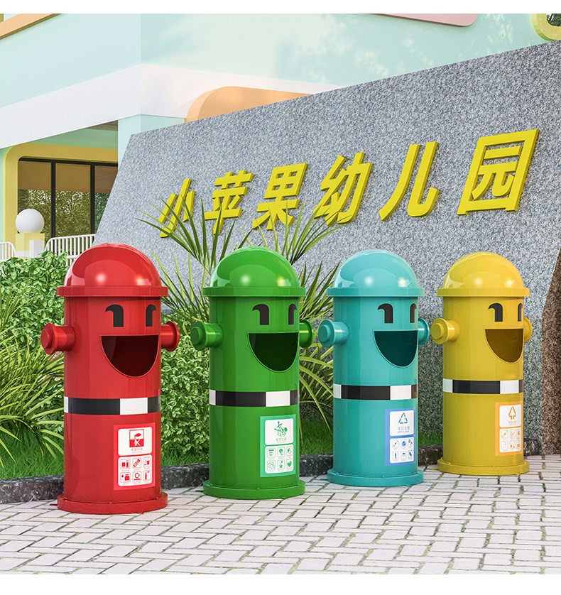 幼儿园垃圾桶